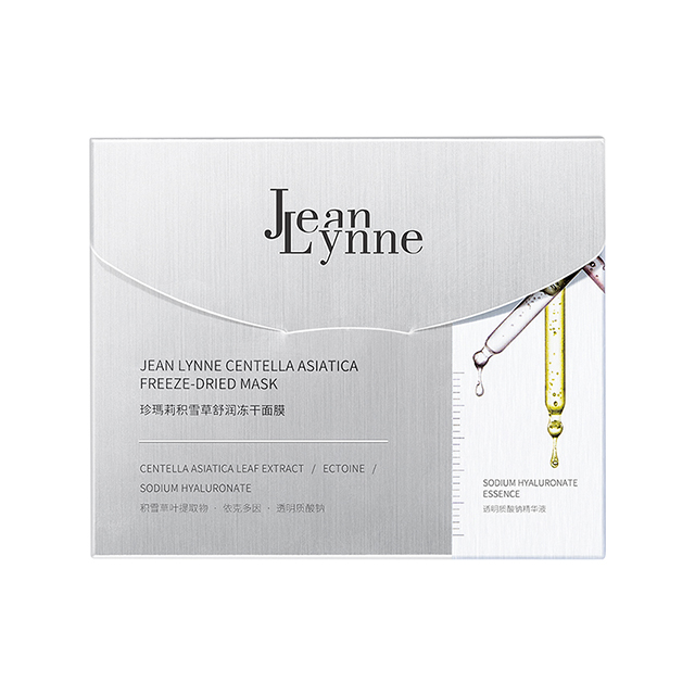 积雪草舒润冻干面膜640.jpg