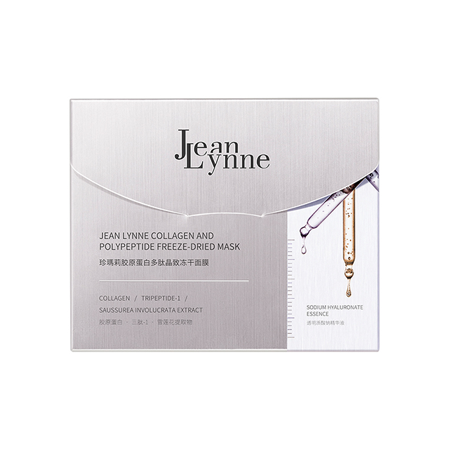 胶原蛋白多肽晶致冻干面膜640.jpg